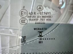 
										 полный									